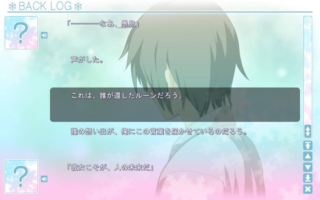 f:id:WhiteEternity:20201101213331j:plain f:id:WhiteEternity:20201101213331j:plain