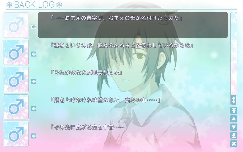 f:id:WhiteEternity:20201101213516j:plain f:id:WhiteEternity:20201101213516j:plain