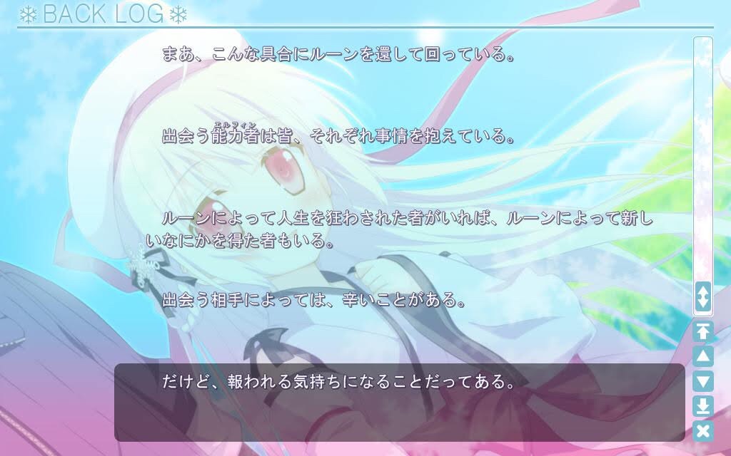 f:id:WhiteEternity:20201101213709j:plain f:id:WhiteEternity:20201101213709j:plain