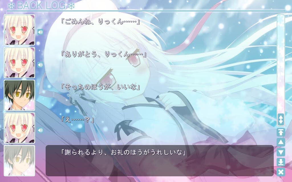 f:id:WhiteEternity:20201101213811j:plain f:id:WhiteEternity:20201101213811j:plain