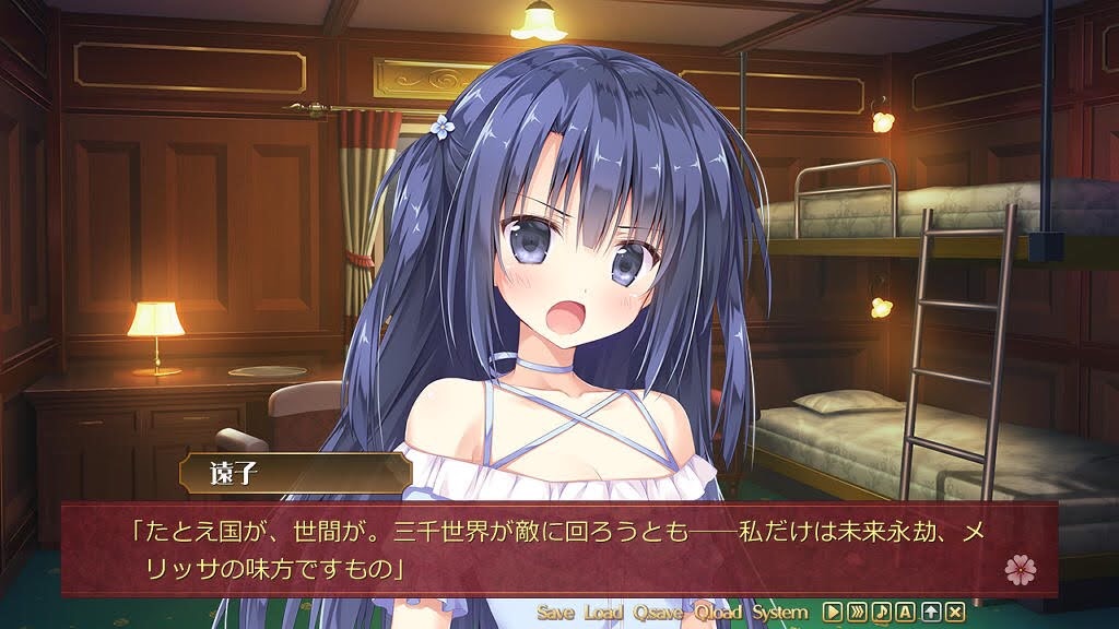 f:id:WhiteEternity:20201206151927j:plain