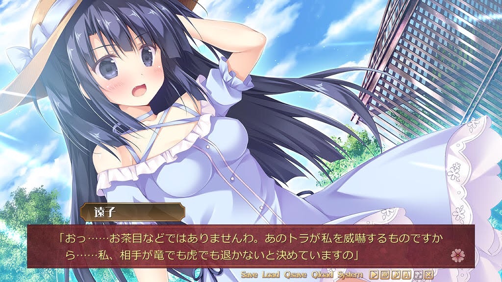 f:id:WhiteEternity:20201206151957j:plain