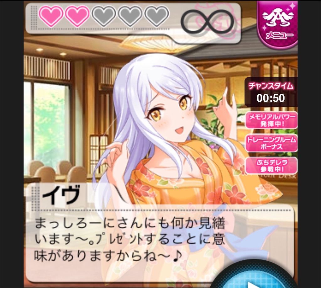 3枚目まで写真あり　デレマス　イヴ・サンタクロース　まとめ売り アイドルマスター シンデレラガールズ 描き下ろしIllustaアート