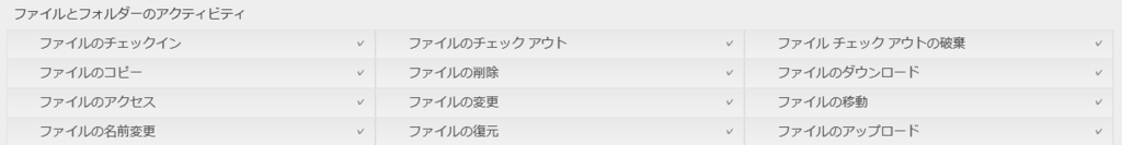 f:id:WhitePotage:20170129144342p:plain f:id:WhitePotage:20170129144342p:plain