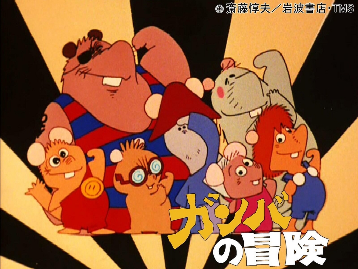 BEST OF DIVA | ねじ式/nejishiki | Nejishiki, image size:1200x900