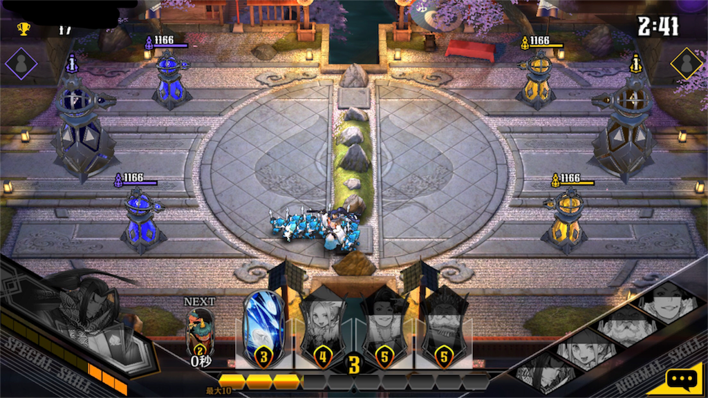 f:id:White_Fool:20190122175354p:image f:id:White_Fool:20190122175354p:image