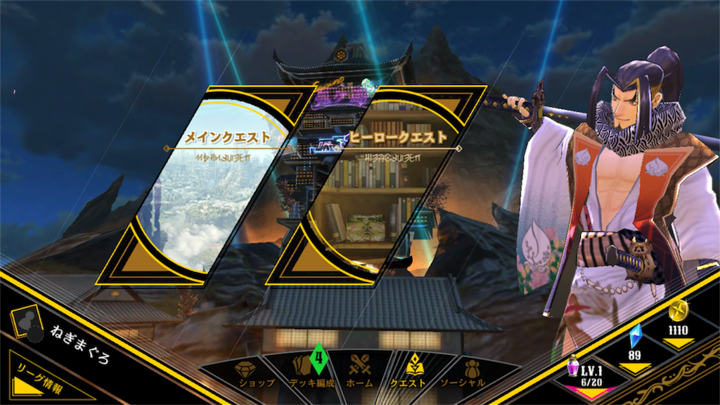 f:id:White_Fool:20190122181114p:image f:id:White_Fool:20190122181114p:image