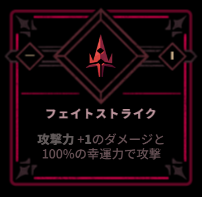 f:id:White_Len:20201118173227p:plain