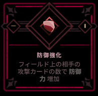 f:id:White_Len:20201118175450p:plain