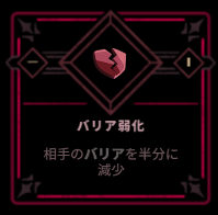 f:id:White_Len:20201118180238p:plain