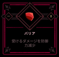 f:id:White_Len:20201118180653p:plain
