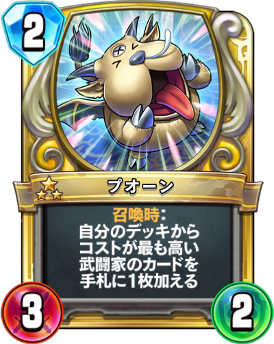 f:id:WhoBlie19:20190214113210p:plain:w230:h290 f:id:WhoBlie19:20190214113210p:plain:w230:h290