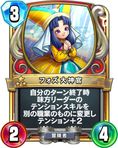 f:id:WhoBlie19:20190215152840p:plain:w230:h290 f:id:WhoBlie19:20190215152840p:plain:w230:h290