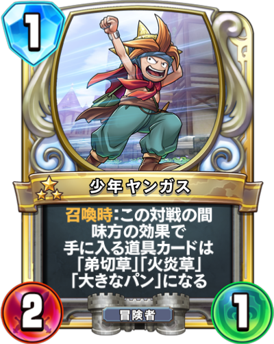 f:id:WhoBlie19:20190215194328p:plain:w230:h290 f:id:WhoBlie19:20190215194328p:plain:w230:h290