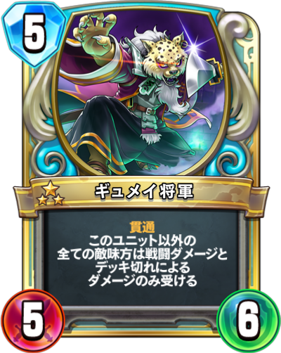 f:id:WhoBlie19:20190517182338p:plain:w230:h290