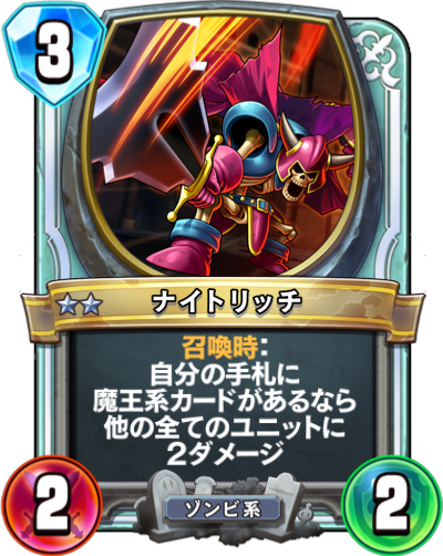 f:id:WhoBlie19:20190517232630p:plain:w230:h290