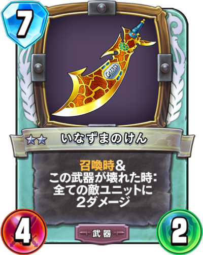 f:id:WhoBlie19:20190518002744p:plain:w230:h290