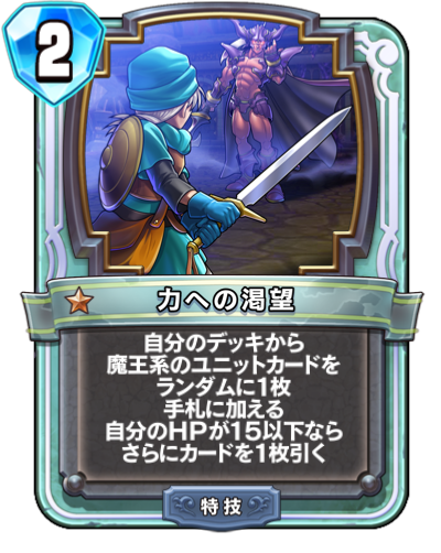 f:id:WhoBlie19:20190518004135p:plain:w230:h290