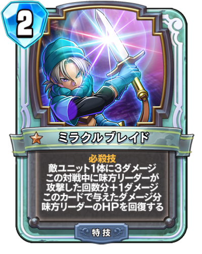 f:id:WhoBlie19:20190518004741p:plain:w230:h290