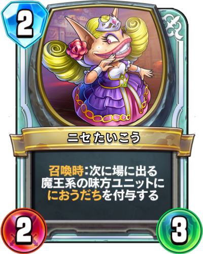 f:id:WhoBlie19:20190518010833p:plain:w230:h290