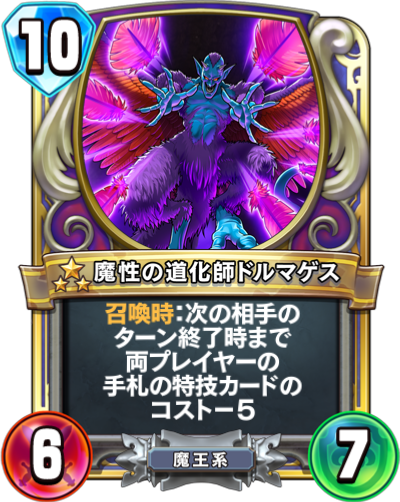 f:id:WhoBlie19:20190518103055p:plain:w230:h290