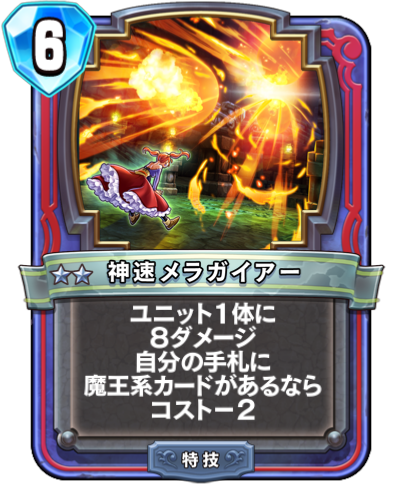 f:id:WhoBlie19:20190518110625p:plain:w230:h290