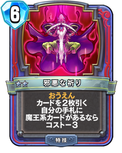 f:id:WhoBlie19:20190518111355p:plain:w230:h290