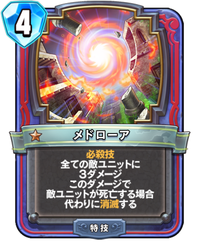 f:id:WhoBlie19:20190518113615p:plain:w230:h290