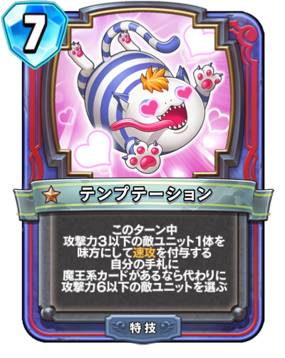f:id:WhoBlie19:20190518114651p:plain:w230:h290