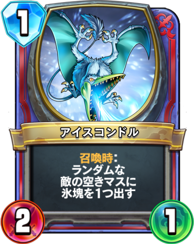f:id:WhoBlie19:20190518115938p:plain:w230:h290