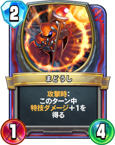 f:id:WhoBlie19:20190518121419p:plain:w230:h290