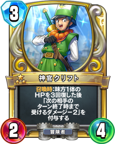 f:id:WhoBlie19:20190518131735p:plain:w230:h290 f:id:WhoBlie19:20190518131735p:plain:w230:h290