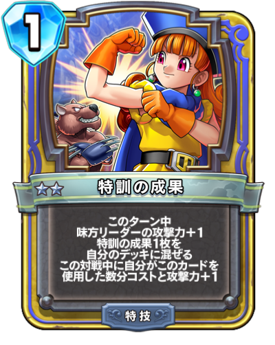 f:id:WhoBlie19:20190518133108p:plain:w230:h290