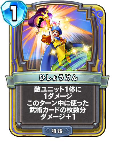 f:id:WhoBlie19:20190518144131p:plain:w230:h290