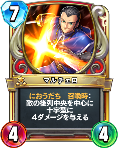 f:id:WhoBlie19:20190518151934p:plain:w230:h290 f:id:WhoBlie19:20190518151934p:plain:w230:h290