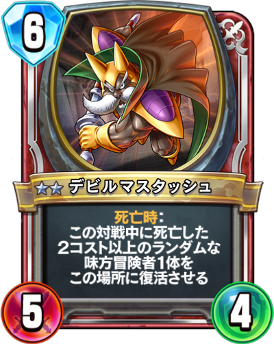 f:id:WhoBlie19:20190518160223p:plain:w230:h290
