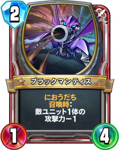 f:id:WhoBlie19:20190518162120p:plain:w230:h290