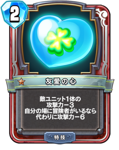 f:id:WhoBlie19:20190518165926p:plain:w230:h290