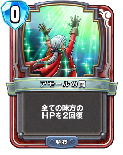 f:id:WhoBlie19:20190518170520p:plain:w230:h290
