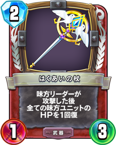 f:id:WhoBlie19:20190518171151p:plain:w230:h290