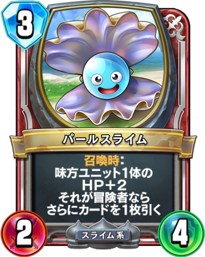 f:id:WhoBlie19:20190518171419p:plain:w230:h290