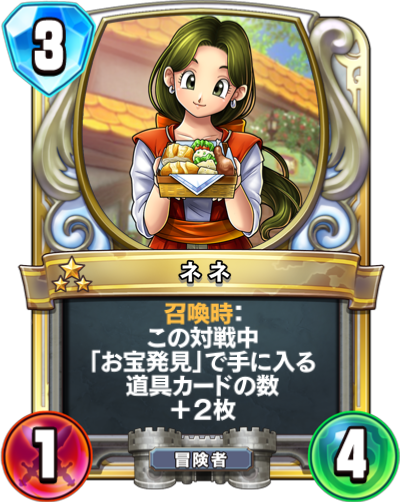 f:id:WhoBlie19:20190518172152p:plain:w230:h290
