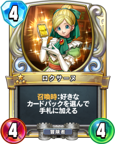 f:id:WhoBlie19:20190518173001p:plain:w230:h290 f:id:WhoBlie19:20190518173001p:plain:w230:h290