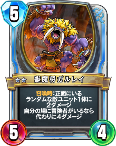 f:id:WhoBlie19:20190518173856p:plain:w230:h290