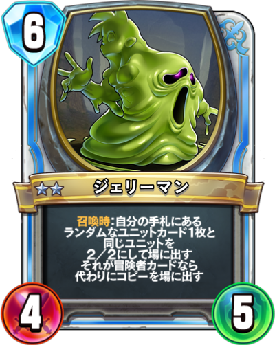 f:id:WhoBlie19:20190518174509p:plain:w230:h290