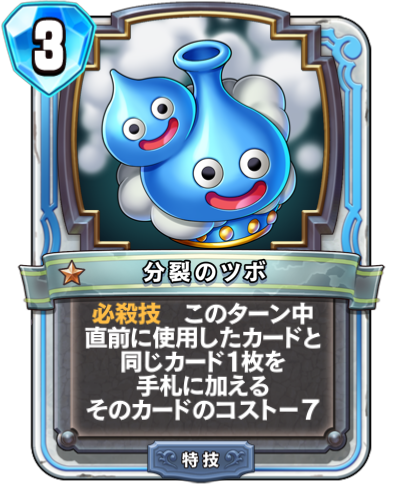 f:id:WhoBlie19:20190518181024p:plain:w230:h290
