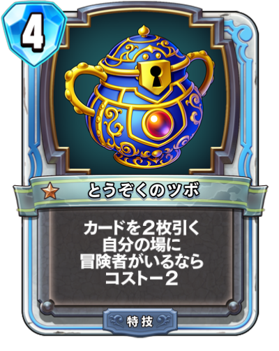 f:id:WhoBlie19:20190518181806p:plain:w230:h290