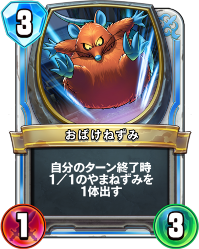 f:id:WhoBlie19:20190518183451p:plain:w230:h290