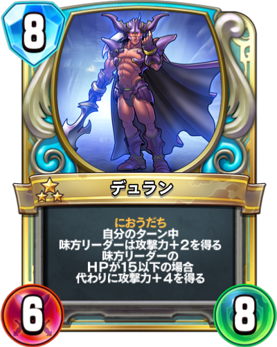 f:id:WhoBlie19:20190607163950p:plain:w230:h290 f:id:WhoBlie19:20190607163950p:plain:w230:h290