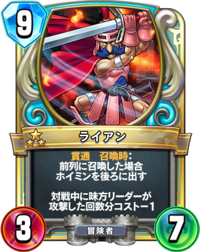 f:id:WhoBlie19:20190607164046p:plain:w230:h290 f:id:WhoBlie19:20190607164046p:plain:w230:h290
